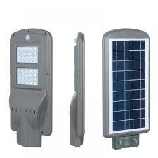 40W All In One Solar Street Light With Built - In LiFePO4 Battery Solar Controller