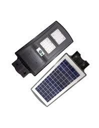 IP66​ All In One LED Solar Street Light